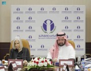الأمير عبدالعزيز بن طلال يرأس اجتماع مجلس أمناء المجلس العربي للطفولة في القاهرة