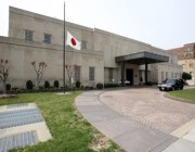 “الإثنين” بدء سداد تأشيرة اليابان “الكترونياً”