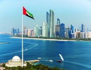 الإمارات العربية المتحدة تُعلن وفاة الشيخ سعيد بن زايد آل نهيان