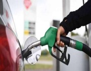 الإمارات ترفع أسعار البنزين والديزل في يوليو