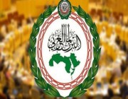 البرلمان العربي يعزي المملكة في استشهاد طاقم إحدى الطائرات المقاتلة أثناء مهمة تدريبية في خميس مشيط