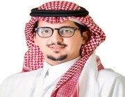 البيز.. متحدثًا رسمياً للهيئة السعودية للمقيّمين المعتمدين