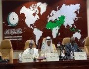 التعاون الإسلامي تدعو لاتخاذ تدابير جماعية ضد «تدنيس المصحف»