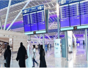 التوقيت والأرقام والخدمات.. معادلة عملية توثق نجاح مطار الملك فهد الدولي