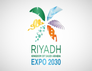 الجابون تؤكد دعم المملكة لاستضافة معرض إكسبو الدولي 2030