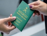 «الجوازات» توضح الإجراء المتبع عند فقدان جواز السفر والرغبة في تجديده