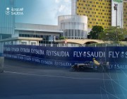 الخطوط السعودية تشارك في بطولة «فورمولا إي» لعام 2023 في روما