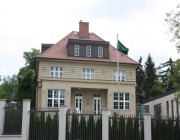 السفارة في براغ: إصابة 10 مواطنين بحادث تصادم حافلتين