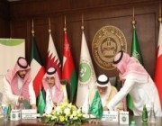 الصندوق السعودي للتنمية يوقع اتفاقية منحة تنموية لمدينة الملك عبد الله بن عبد العزيز الطبية بالبحرين