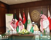 الصندوق السعودي للتنمية يوقّع اتفاقية منحة تنموية لمدينة الملك عبدالله بن عبدالعزيز الطبية في البحرين
