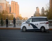 الصين: مقتل معلم و3 تلاميذ في هجوم على حضانة أطفال
