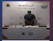 القبض على مواطن في حائل بحوزته مواد مخدرة وأسلحة نارية ومبلغ مالي