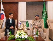 اللجنة الوزارية السعودية الكورية للتعاون الدفاعي تعقد اجتماعها في الرياض