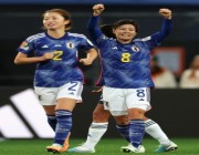 اليابان تهزم كوستاريكا بثنائية بمونديال السيدات