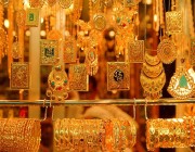 انخفاض كل الأعيرة.. أسعار الذهب في المملكة اليوم الخميس 18-12-1444