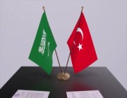 انطلاق "منتدى الأعمال السعودي التركي"