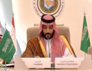 انطلاق أعمال القمة الخليجية مع C5