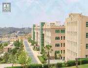 برامج جديدة في الدراسات العليا بجامعة الملك خالد