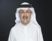 “بلاك روك”: تعيين أمين الناصر عضوًا في مجلس الإدارة