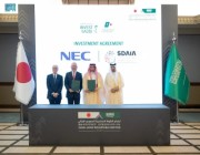 تعاون "سعودي – ياباني" لتطوير التيار الكهربائي "فائق الجهد"