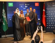 توقيع 16 اتفاقية تعاون بين السعودية وتركيا