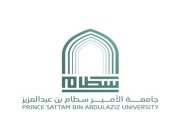 جامعة الأمير سطام تعلن مواعيد القبول في العام الجامعي الجديد