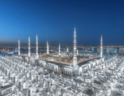 دورة لحفظ القرآن الكريم والمتون في المسجد النبوي