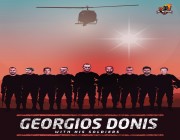 رسميًا.. الوحدة يتعاقد مع اليوناني دونيس مدربًا للفريق