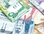 سعر الريال السعودي اليوم الأحد 14-12-1444 مقابل الدولار والعملات الأجنبية