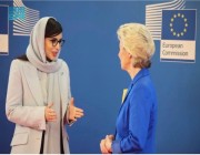 سفيرة المملكة لدى الاتحاد الأوروبي تقدم أوراق اعتمادها إلى رئيسة المفوضية الأوروبية