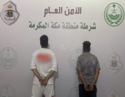 شرطة محافظة جدة تقبض على شخصين لترويجهما المخدرات