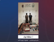 شرطة محافظة حقل تقبض على شخصين لاتخاذهما منزلًا شعبيًا وكرًا لترويج المخدرات