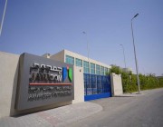 «شركة مصنع جمجوم للأدوية» تعلن عن استقالة وتعيين عضو مجلس إدارة