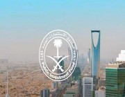 صندوق الاستثمارات العامة الأول في الشرق الأوسط والسابع عالميًا في معايير الحوكمة