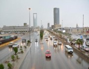 “الأرصاد” تحذر من أمطار خفيفة على منطقة الرياض