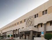 طوارئ «مستشفى الملك سعود بعنيزة» تخدم 66 ألف مريض خلال 6 أشهر