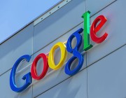 فرنسا تغرّم جوجل قرابة مليوني يورو بسبب نقص المعلومات السياحية