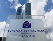 للمرة التاسعة على التوالي.. البنك المركزي الأوروبي يرفع الفائدة