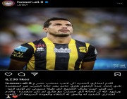 “لم أتعمد إيذاءه”.. حسين علي لاعب الصفاقسي يعتذر لطارق حامد