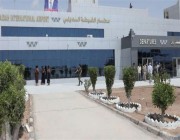مجلس القيادة اليمني يثمّن جهود المملكة في إعادة تأهيل مطار الغيضة