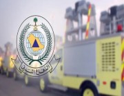 “مدني الرياض” يباشر حريقاً اندلع بأحد الأودية