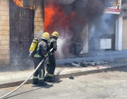 مدني تبوك يخمد حريقًا في محل تجاري