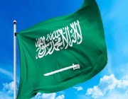 مدير مركز الملك عبدالعزيز بالشرقية: الدولة السعودية قامت على أساس واضح ضد التطرف