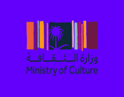 مدّ فترة التقديم على منح تأريخ الفن السعودي إلى أغسطس