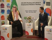 مذكرة تفاهم بين السعودية وكوريا للتعاون في مجالات العمل والتوظيف