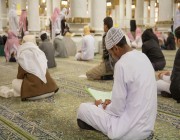 معهد المسجد النبوي: بدء القبول لخريجي وخريجات المرحلتين المتوسطة والثانوية للعام المقبل