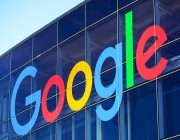 ميزة من “جوجل” لكشف أجهزة التتبع