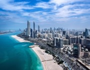 هزة أرضية بقوة 3.2 درجة في الإمارات