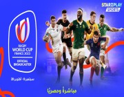 STARZPLAY تضيف كأس العالم للرجبي 2023 إلى محفظة STARZPLAY Sports