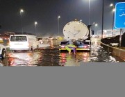 "الأرصاد": عدم حدوث أمطار مكة من 60 عام "مبالغة"